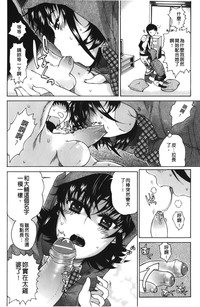第149页图