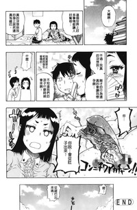 第21页图