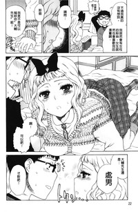 第25页图