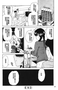 第37页图