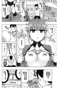第57页图