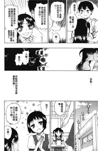 第81页图