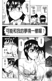第97页图