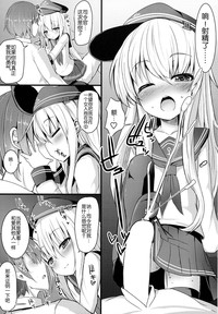 第9页图