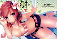 第1頁圖