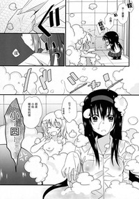 第13頁圖