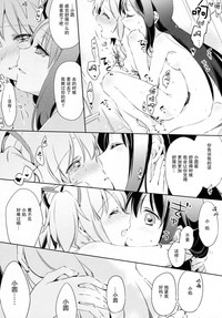 第29頁圖