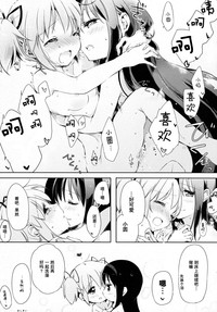第33頁圖