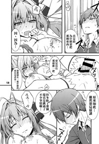 第13页图