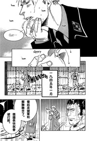 第13頁圖
