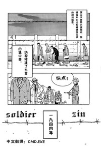 第1頁圖