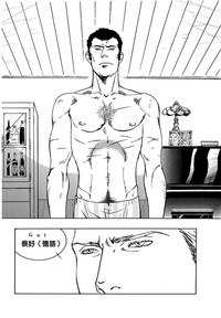 第5頁圖