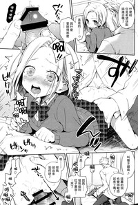 第9页图