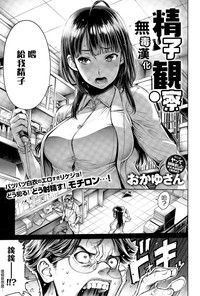 第1页图