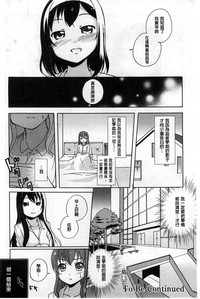 第101页图