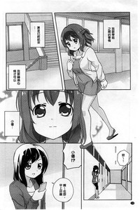 第109页图