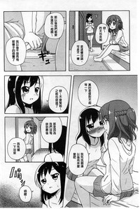第113页图
