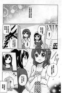 第121页图