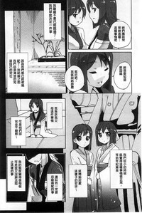 第137页图