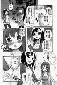 第13页图