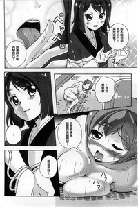 第141页图