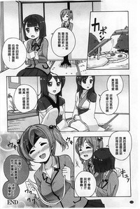 第145页图