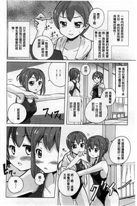 第149页图