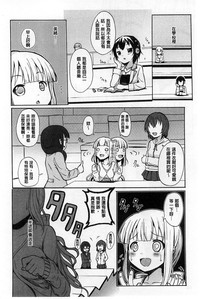 第173页图