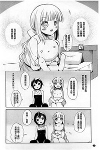第177页图