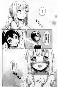 第181页图