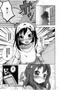 第21页图