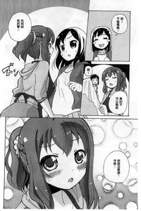第29页图