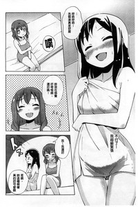 第33页图