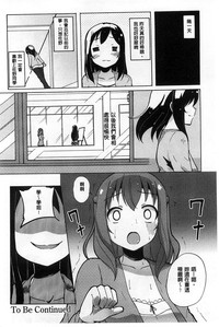 第41页图