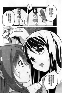 第49页图