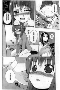 第53页图