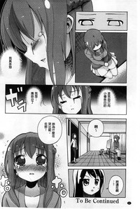 第61页图