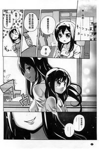 第65页图