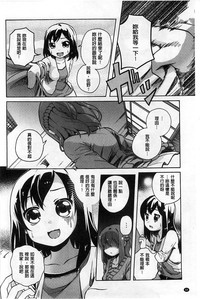 第69页图