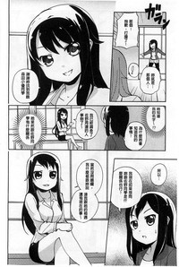 第85页图