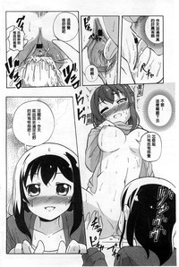 第97页图