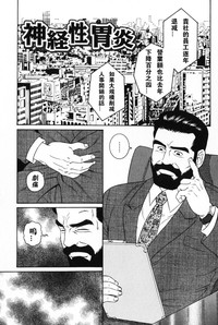 第1頁圖