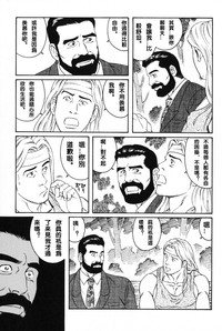 第5頁圖
