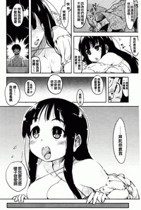 第101页图
