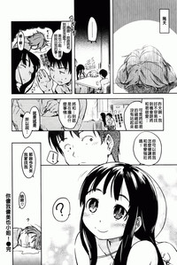 第117页图