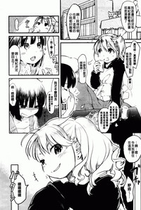 第121页图