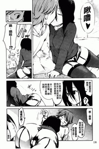 第141页图