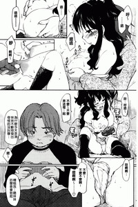 第161页图