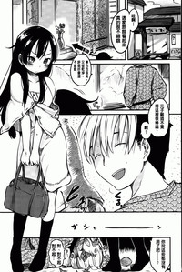 第197页图