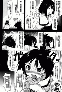 第25页图